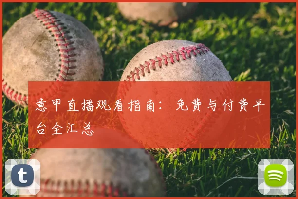 乐鱼在线登陆入口