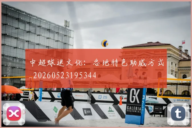 乐鱼在线登陆入口_乐鱼在线登陆入口