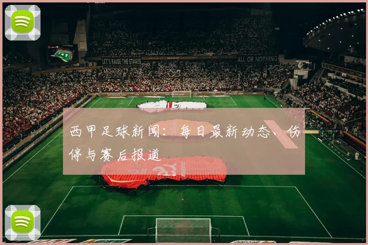 乐鱼在线登陆入口