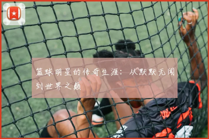 乐鱼在线登陆入口