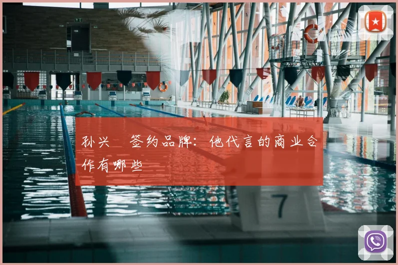 乐鱼在线登陆入口