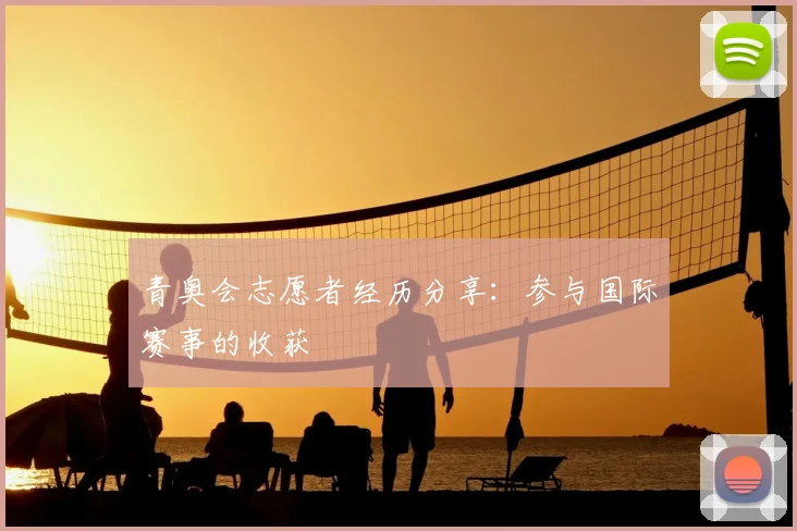 乐鱼在线登陆入口