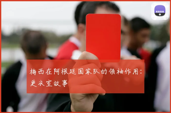 乐鱼在线登陆入口