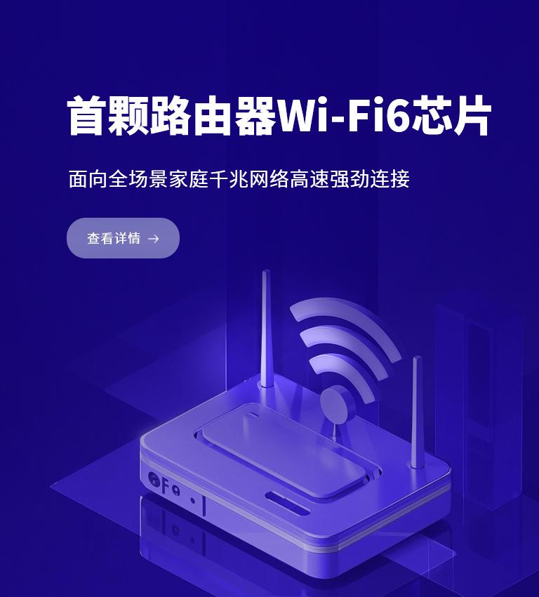 WQ9301xinpiandatu-273.png
