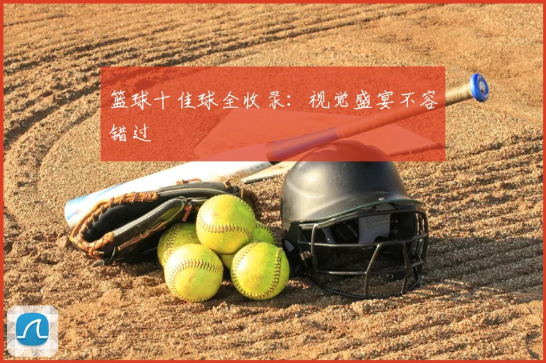 乐鱼在线登陆入口