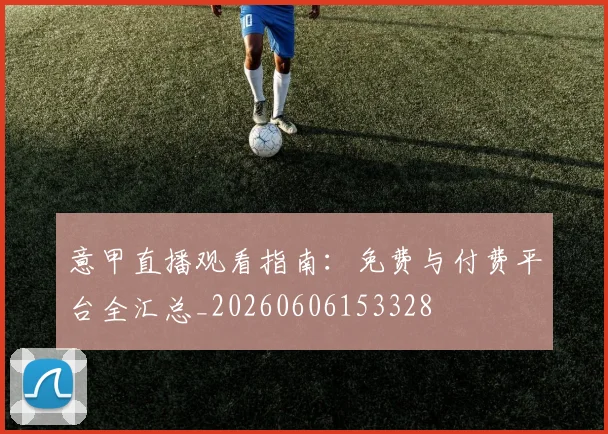 乐鱼在线登陆入口